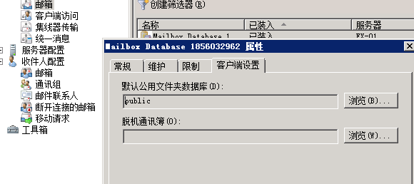 231442283.png