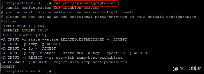 iptables 语法、iptables filter表小案例