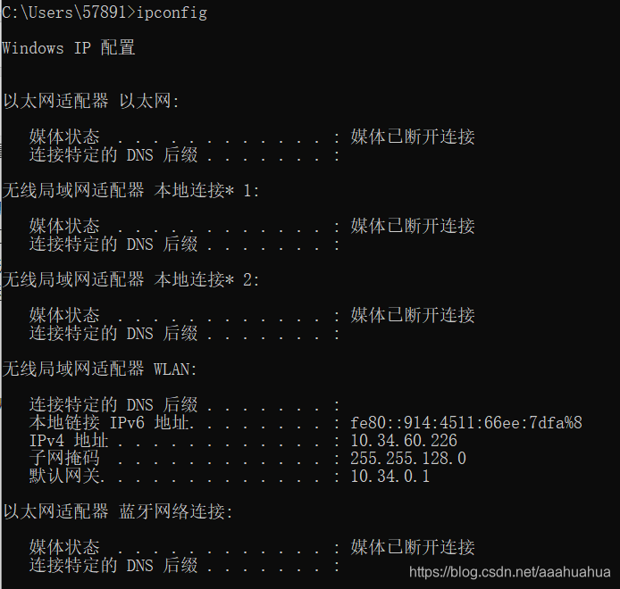 在这里插入图片描述