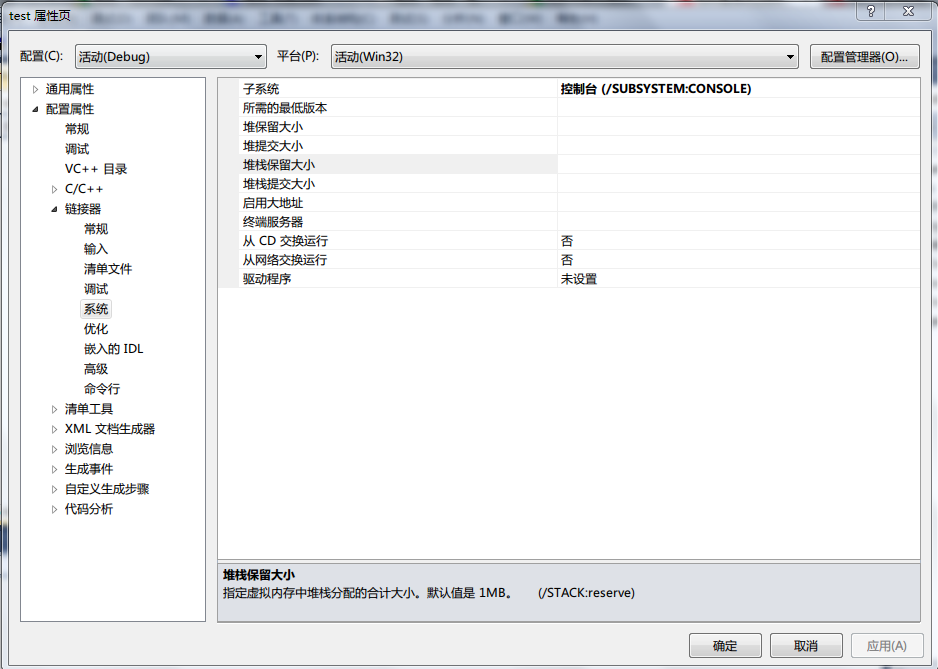 2011031312212150.png