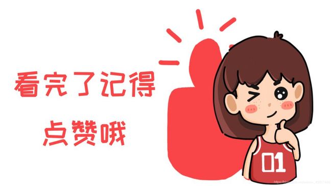 c7034625652a805959679e52d29943a9.png