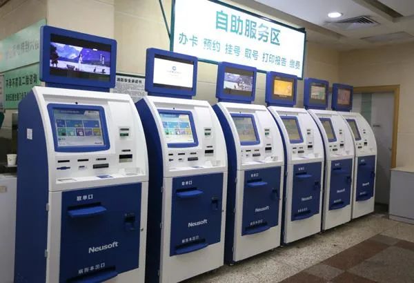 病历车怎么清洗数字科技，究竟会如何改变医疗？_https://www.jmylbn.com_新闻资讯_第11张