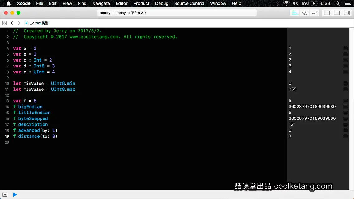 Swift4互动教程