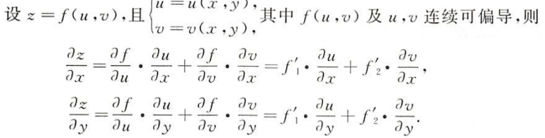 image-20211005082514690