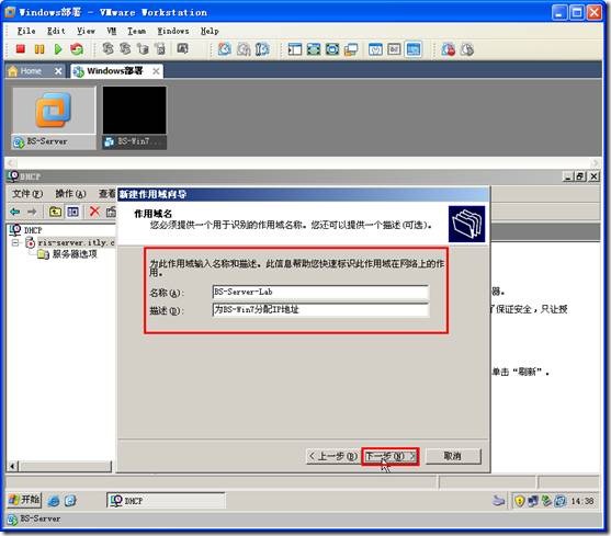 clip_p_w_picpath044