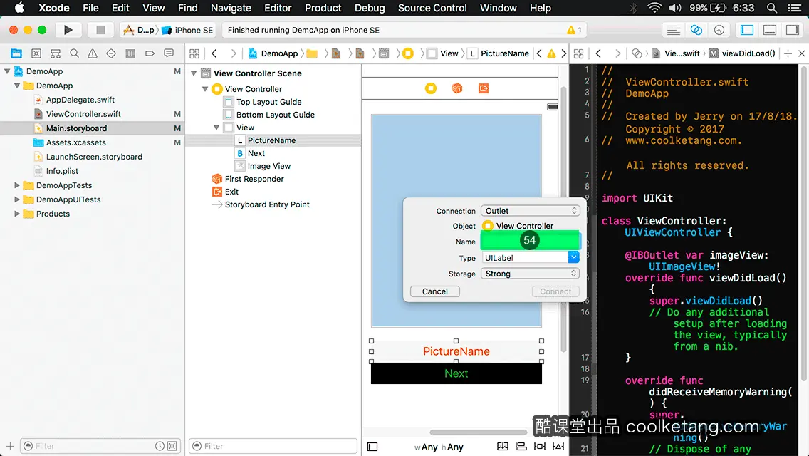 互动教程 for Xcode9 & Swift4-酷课堂