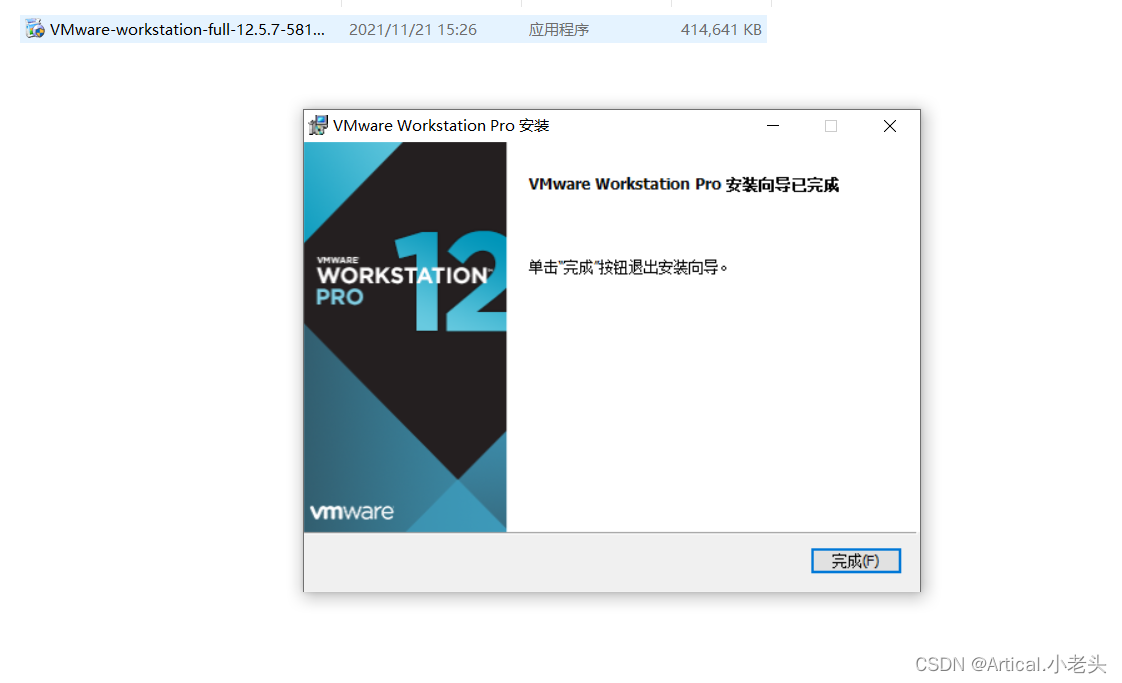 watermark,type_d3F5LXplbmhlaQ,shadow_50,text_Q1NETiBAQXJ0aWNhbC7lsI_ogIHlpLQ=,size_20,color_FFFFFF,t_70,g_se,x_16