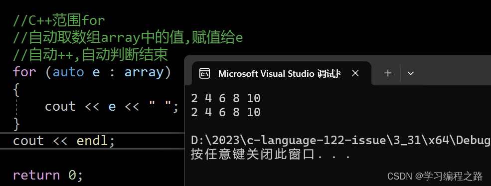 在这里插入图片描述