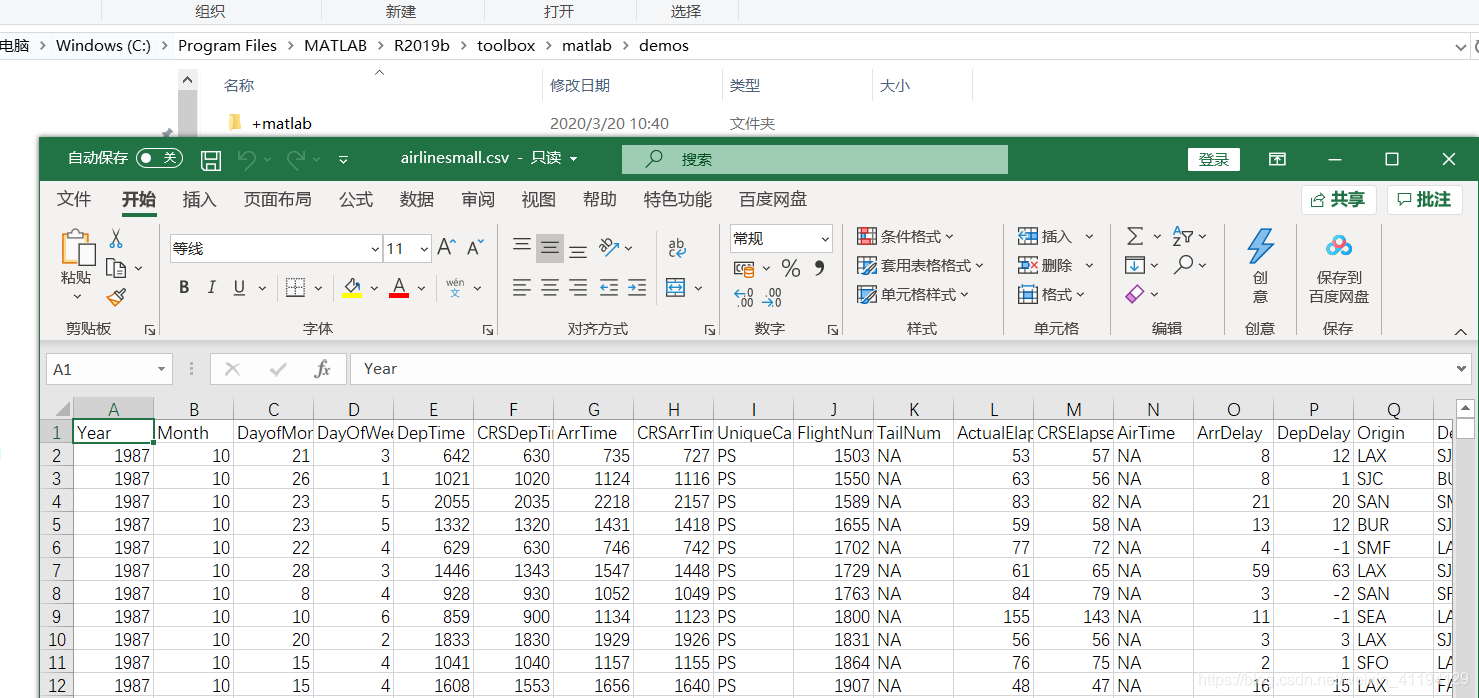 matlab实现实时编辑器创建交互编译功能（.mlx）：实时脚本库_matlab m2mlx-CSDN博客