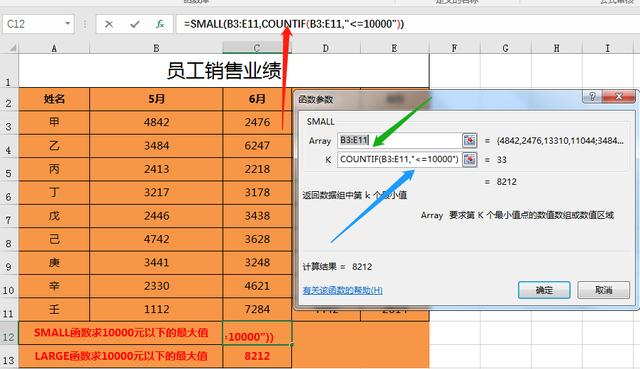 a66a2baad846fde5cc14c48946108d5e.png