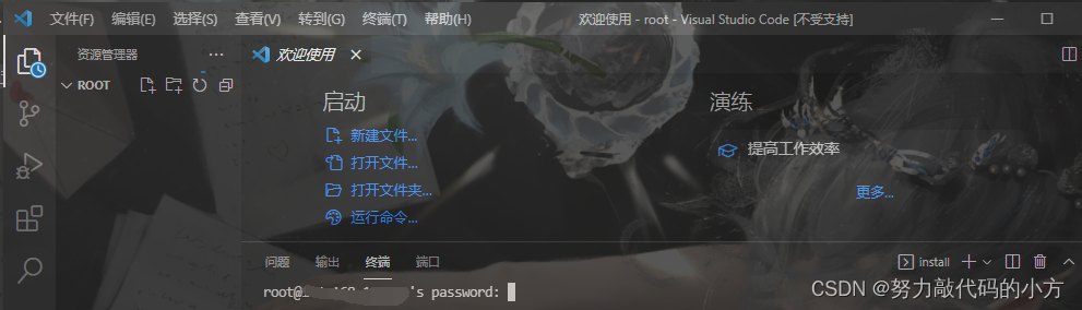 在这里插入图片描述 https://i-blog.csdnimg.cn/blog_migrate/1a64785d14ff1c95b5148e6ebd93e7c1.png