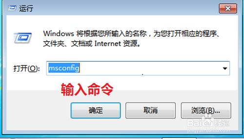 '安装程序无法创建新的系统分区' 怎么办？