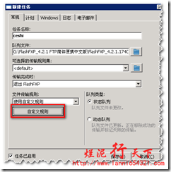 clip_p_w_picpath017