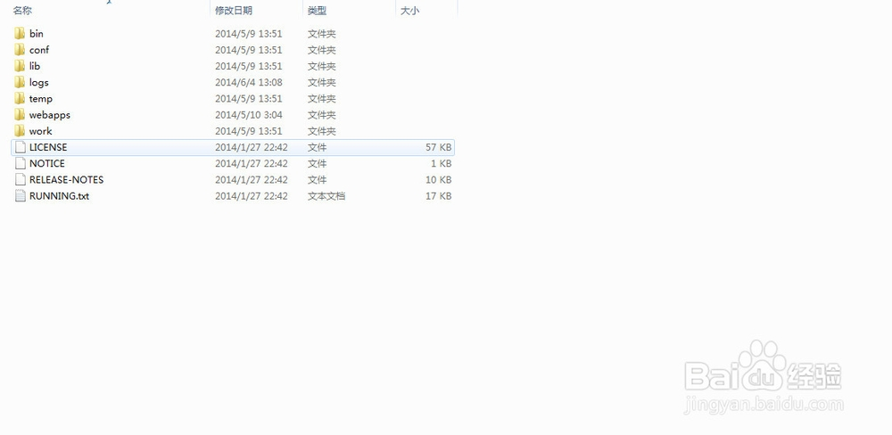Tomcat6.0的安装与配置(手把手教你)