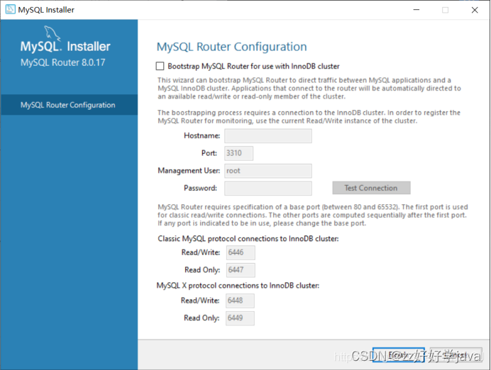 MySQL 8.0安装及配置教程_mysql8.0安装配置教程-CSDN博客
