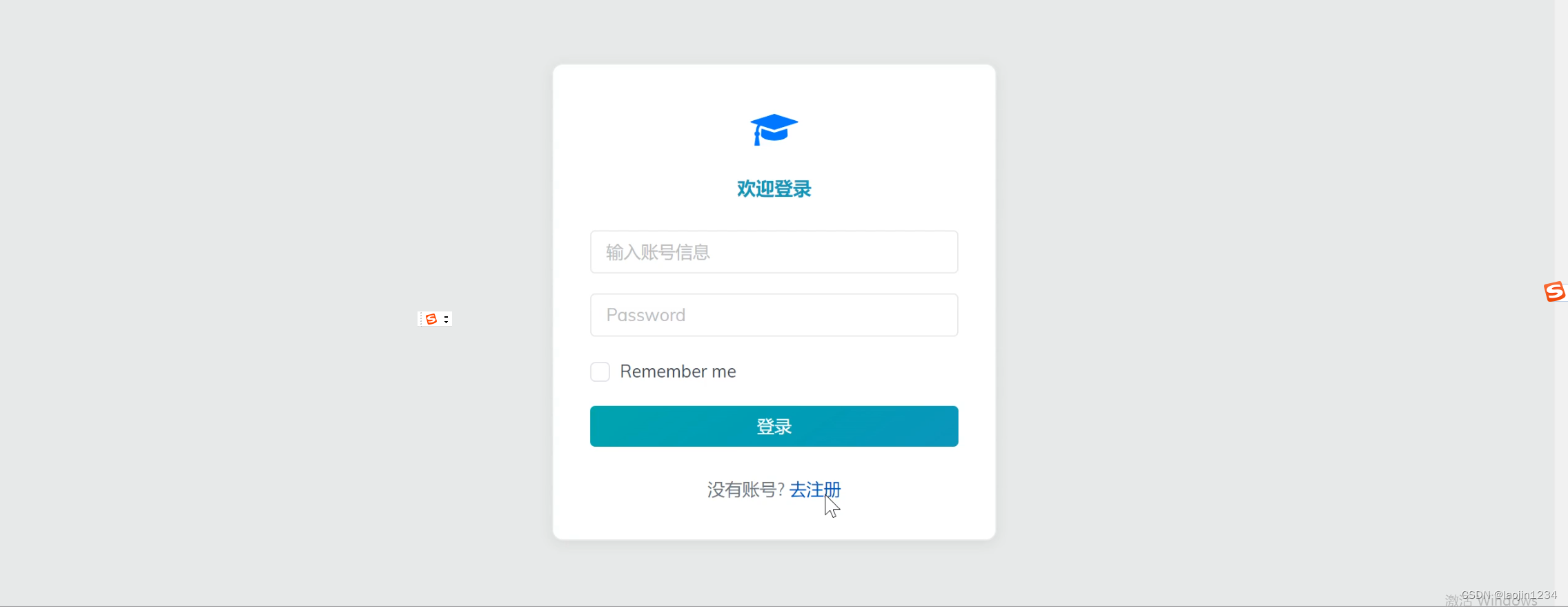 flask+mysql+云顶之亦数据查看分析-CSDN博客