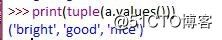 python数据类型dict、list、str、tuple互换方法