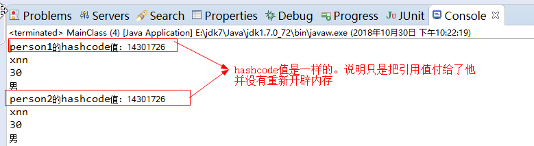 1394518-20181030222357910-898871877.png