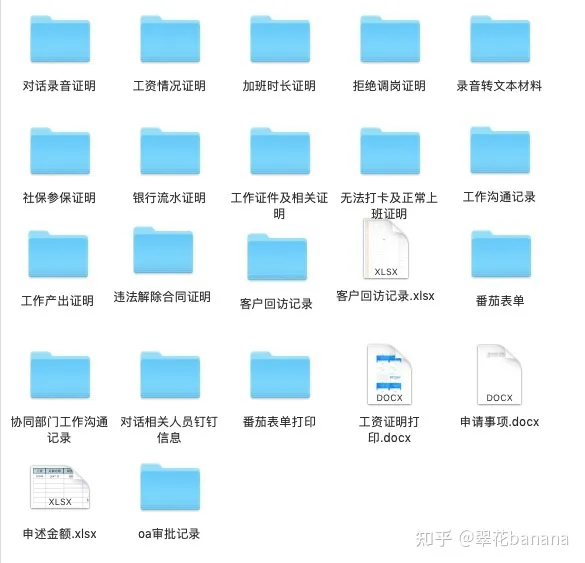 4ca297c8e597ec534ed90eb7677606ee.png