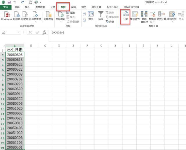 9dcd56b576cc596144b9feb636476d94.png