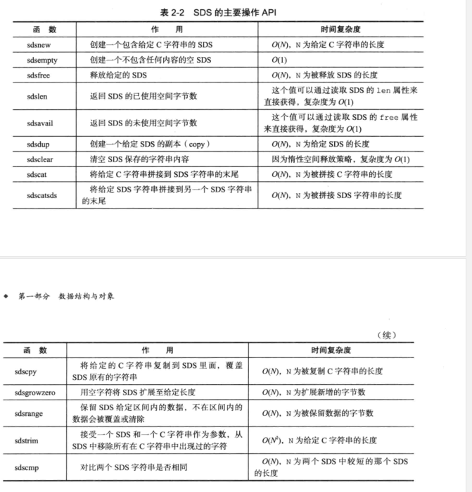 image-20200716213331296