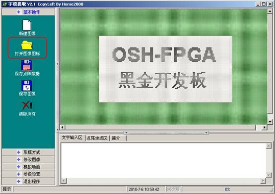 clip_image018
