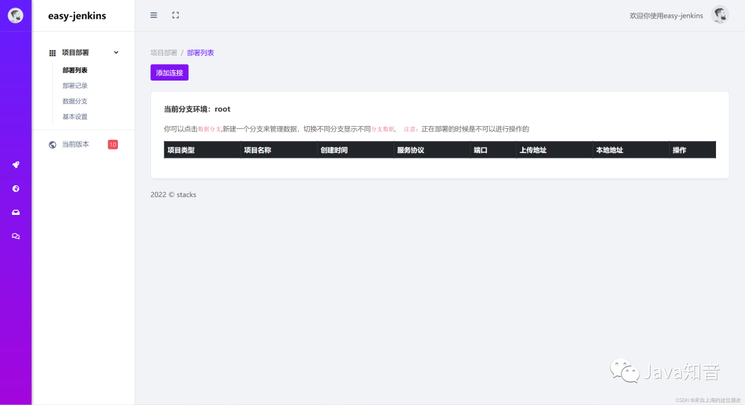 3cbf561ff1ae53a0def1af54acca4a4a.png