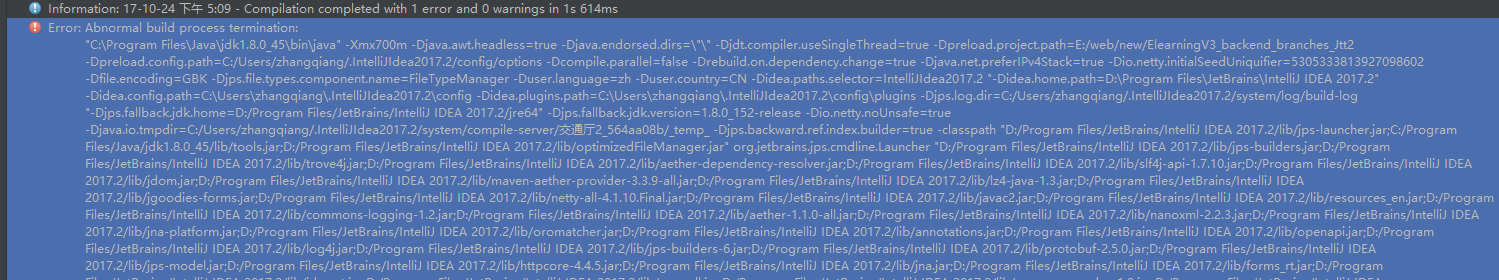 824039-20171220154302350-1248026582.png