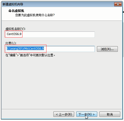命名虚拟机
