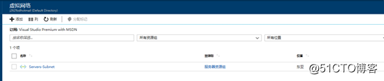 1.Azure虚拟机部署