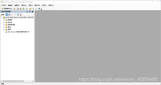 图1.1.1 数据库安装成功后的界面