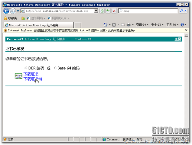 clip_p_w_picpath044