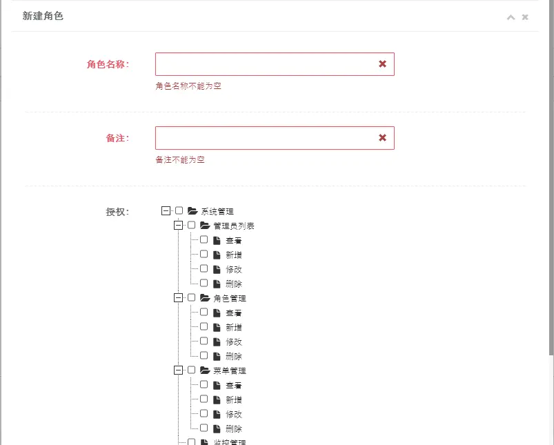 2743275-fa28a93197aece09.png