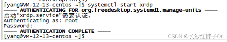 在这里插入图片描述 https://i-blog.csdnimg.cn/blog_migrate/1a839025b768cd2fc9bf7a61acb21e6d.png