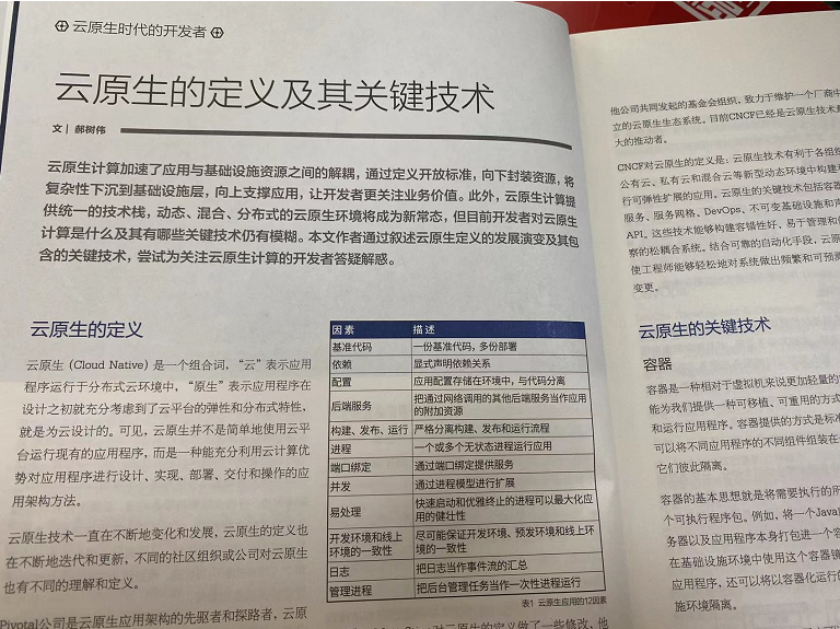 2bc34faf950d50f22bbf6b42d5dfd5ac.png https://i-blog.csdnimg.cn/blog_migrate/1a8a3735b680263d2b4d660fa4296414.png