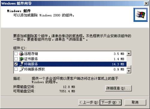 查看更多精彩图片