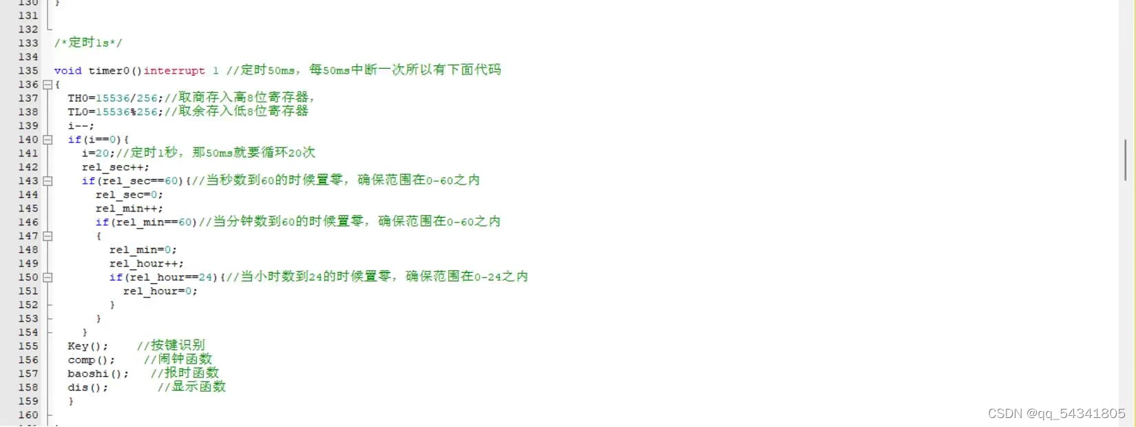 watermark,type_d3F5LXplbmhlaQ,shadow_50,text_Q1NETiBAcXFfNTQzNDE4MDU=,size_20,color_FFFFFF,t_70,g_se,x_16