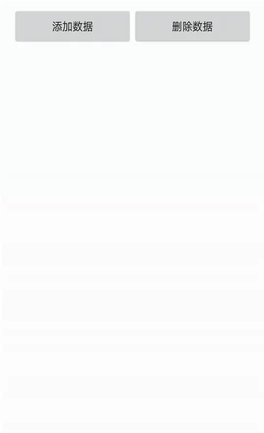 1801191-60af20516bcae8fb.gif