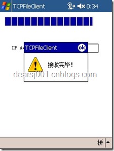 Screen02