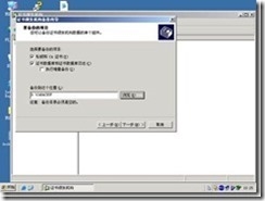ip_image006