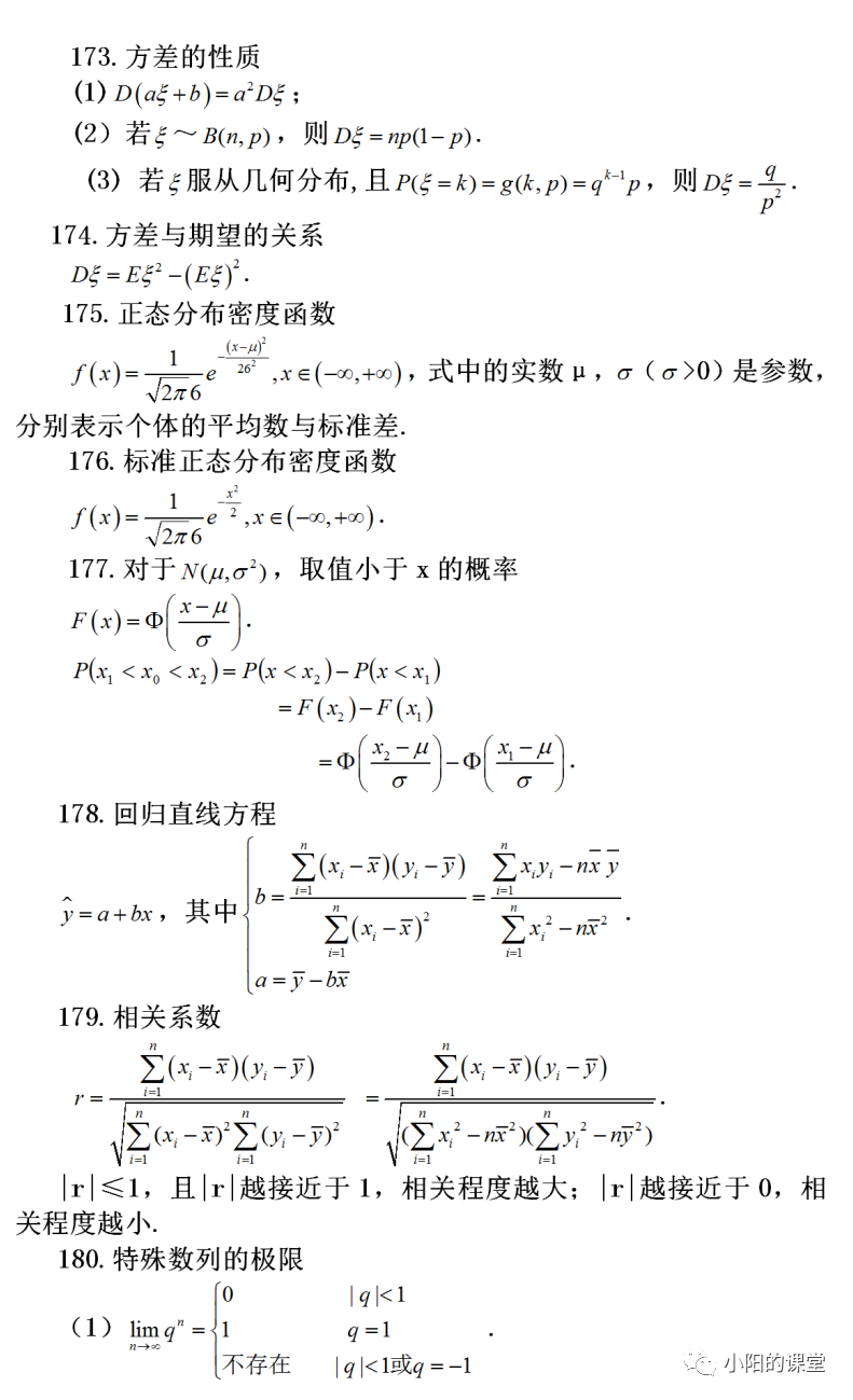 11c9242a648ac721b285f6d0ecca0386.png