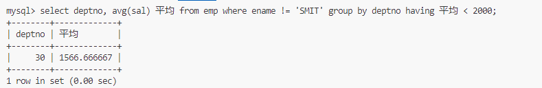 image-20230901230705389