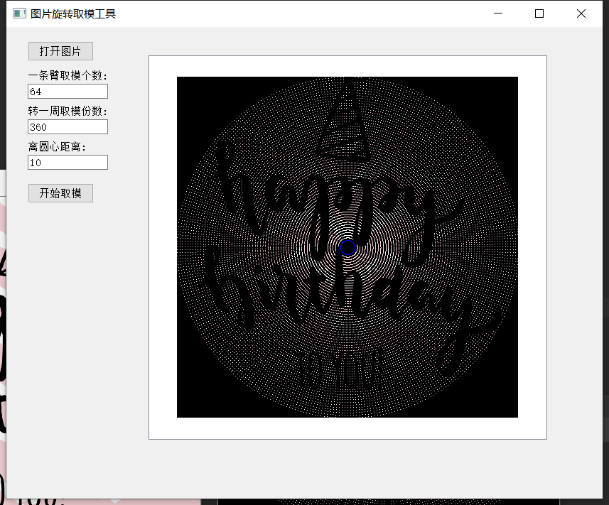 1a9881e84ee244363379733c39207b0a.png