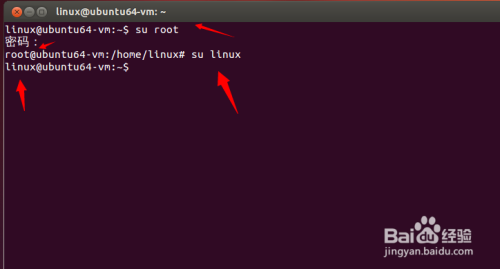 Linux下如何切换用户