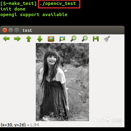 Linux平台上安装OpenCV
