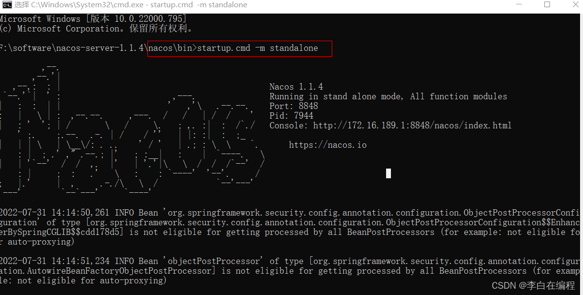 在这里插入图片描述