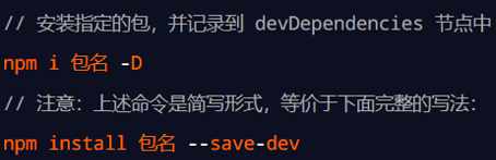 [外链图片转存失败,源站可能有防盗链机制,建议将图片保存下来直接上传(img-mv4Z0m2S-1650121070474)(../images/image-20220118153254151.png)]