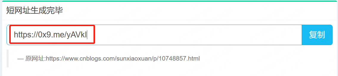 1296414-20190503225101687-874109943.png