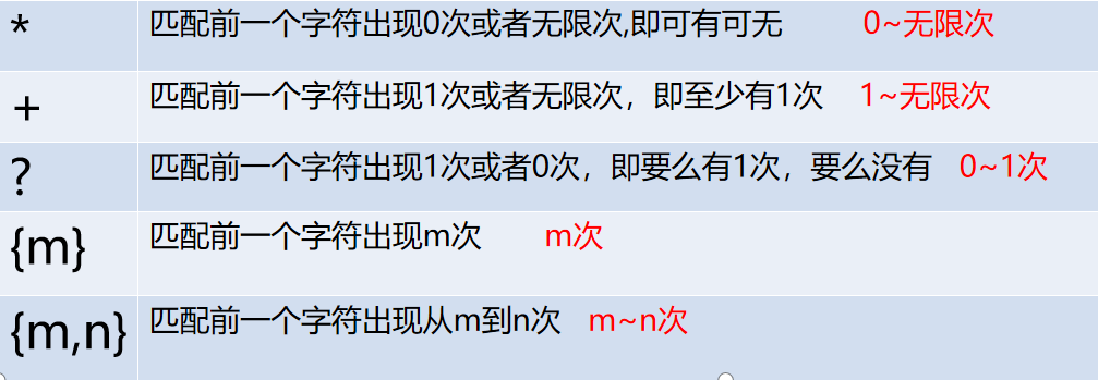 be32f146ad63c9595b38591393484521.png