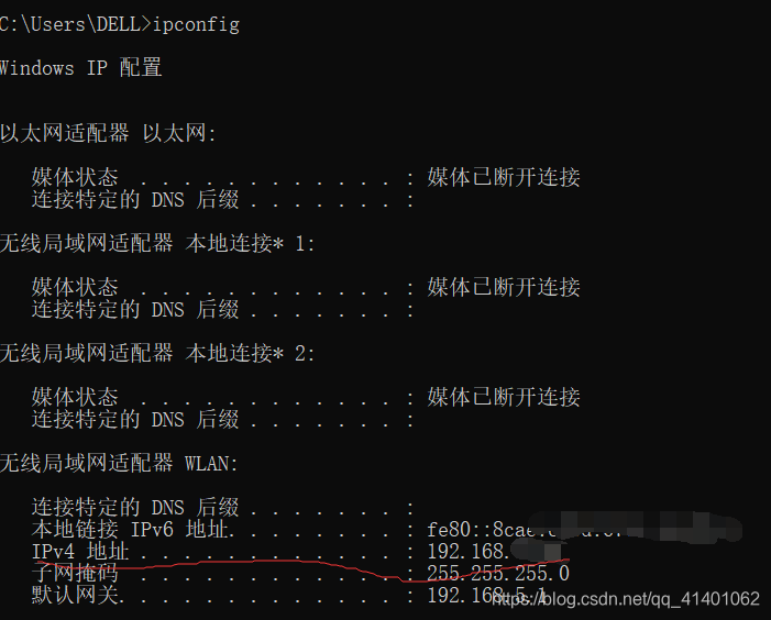 在这里插入图片描述